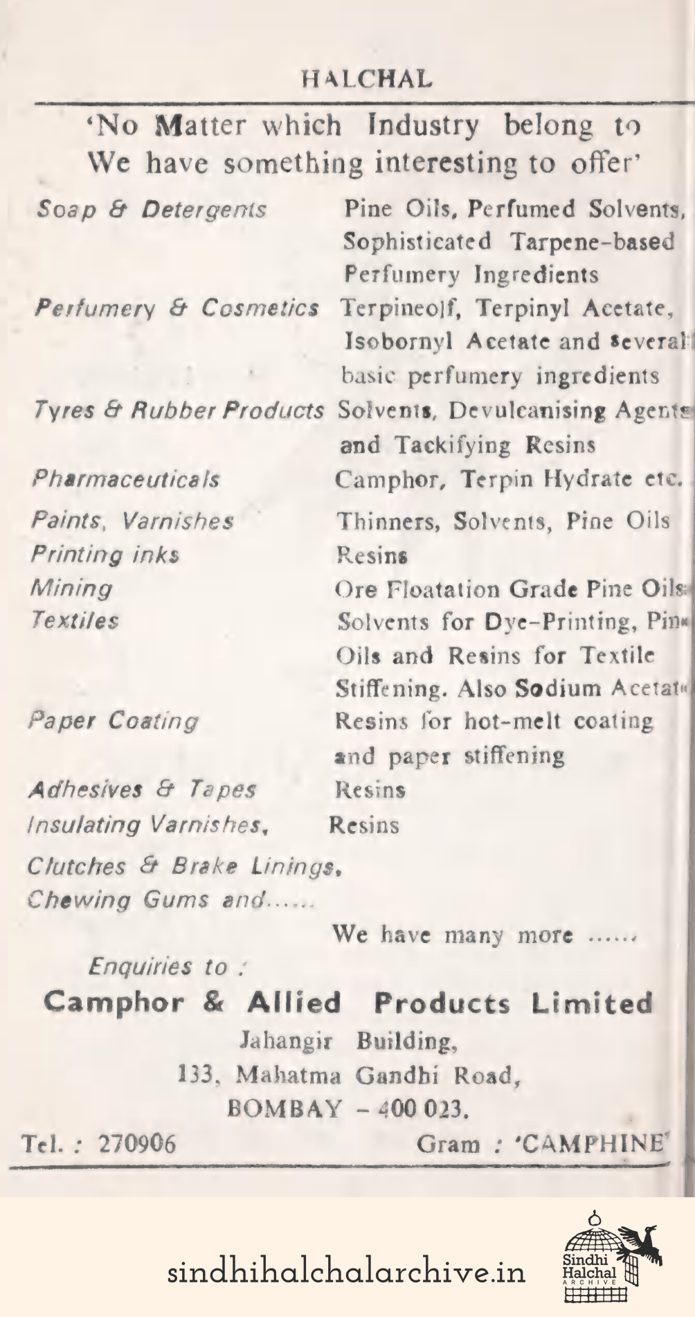 Image of AD Camphor & Allied Products Limited
